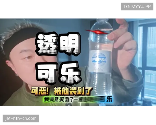 孙兴慜家冰箱里只有鸡胸肉和水，连瓶可乐都找不到