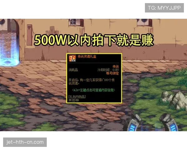 阿兹蒙本赛季表现稳健，市场价值持续攀升的原因解析