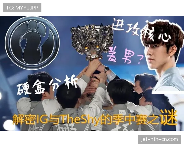 G组赛前形势深度解读